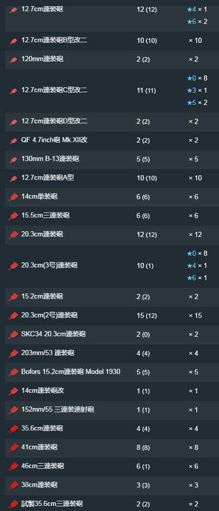13.png