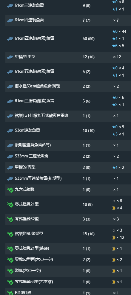 15.png
