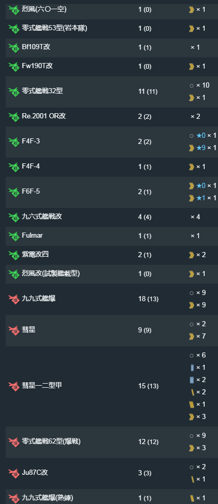 16.png