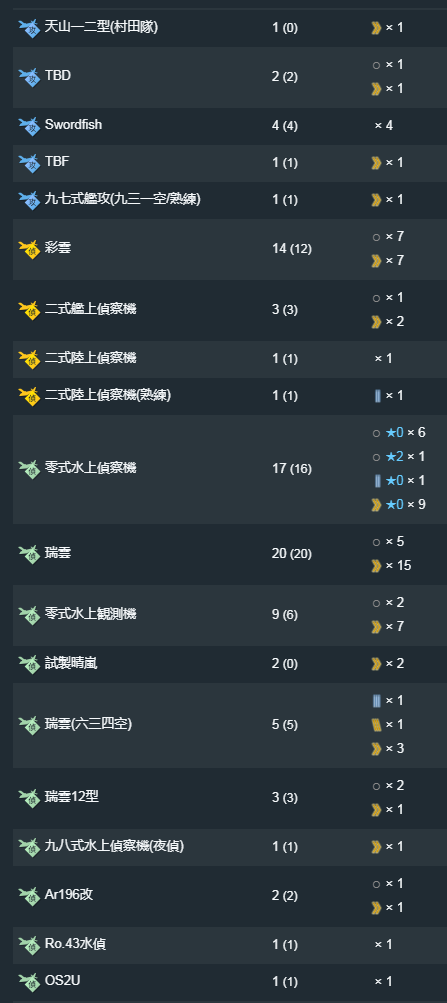 18.png