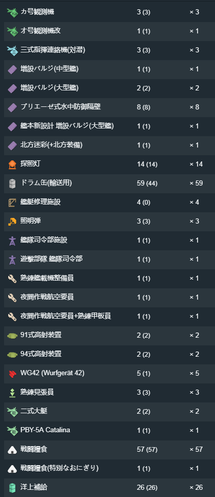 23.png