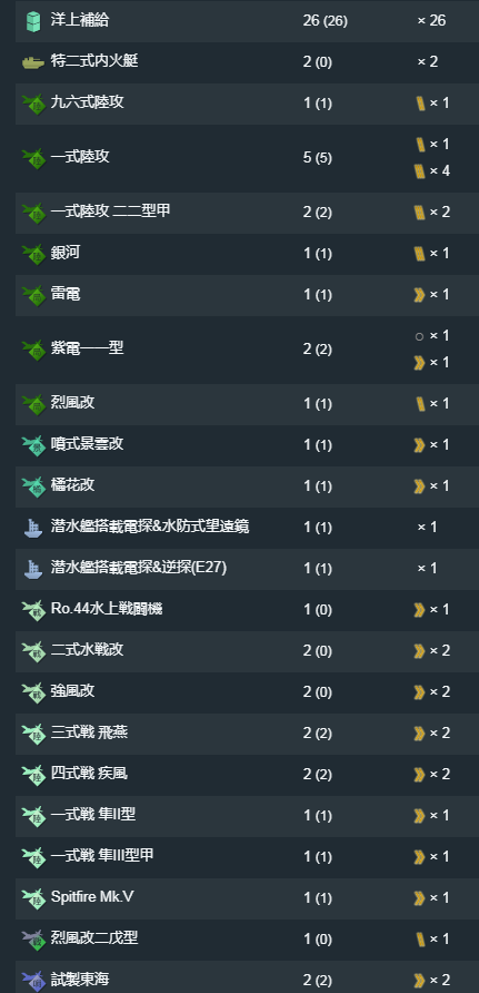 24.png