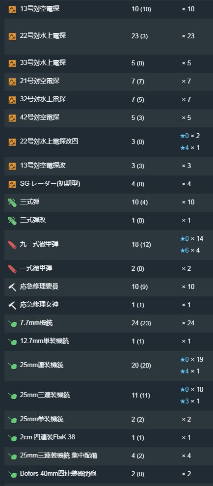 25.jpg