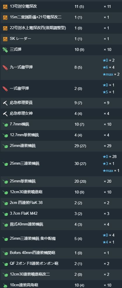 17.jpg