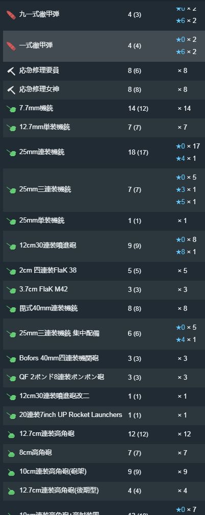 24.jpg