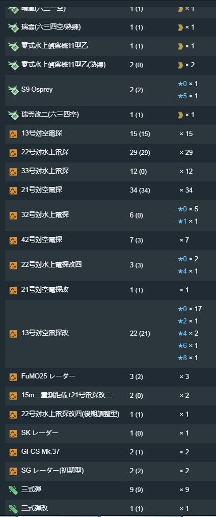 23.jpg