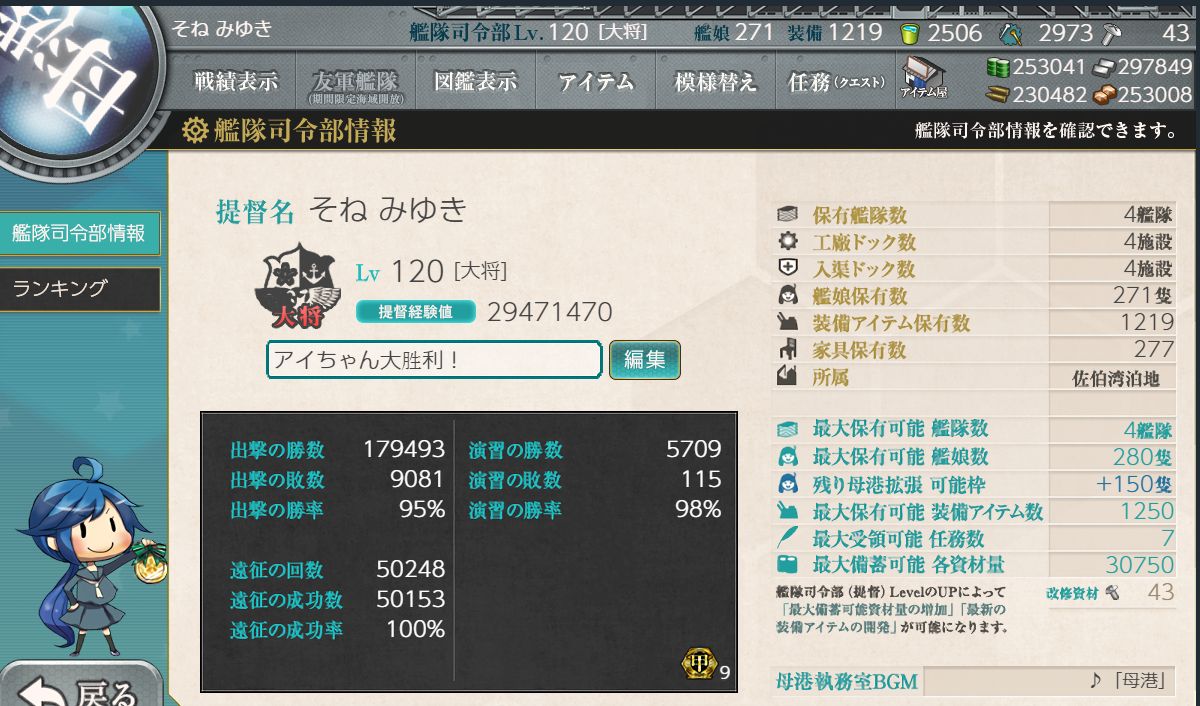0.jpg