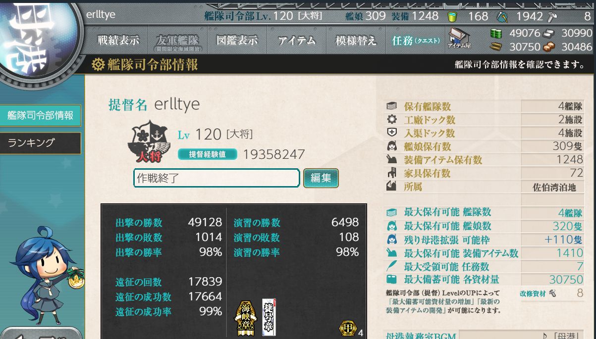 0.jpg