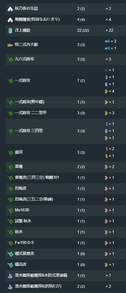 28.jpg