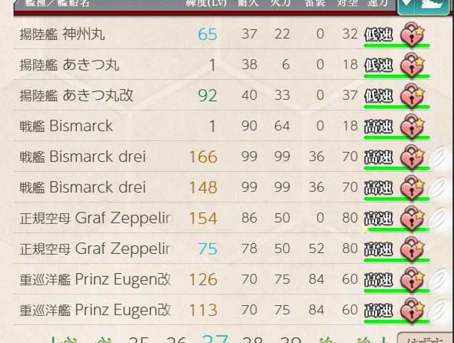 00000.jpg