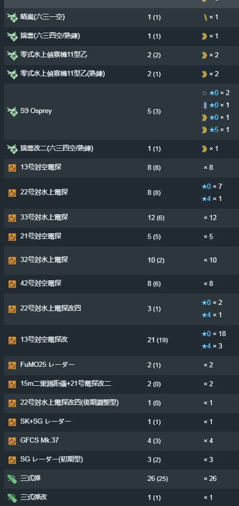 23.jpg