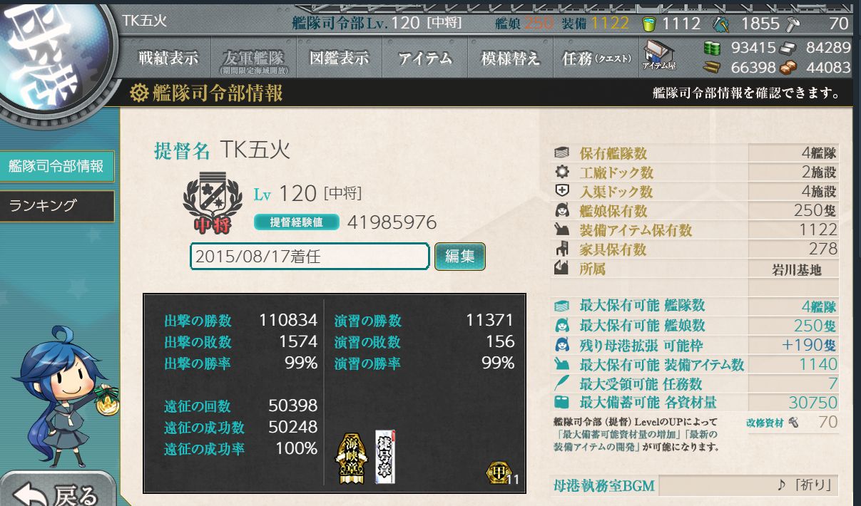 0.jpg