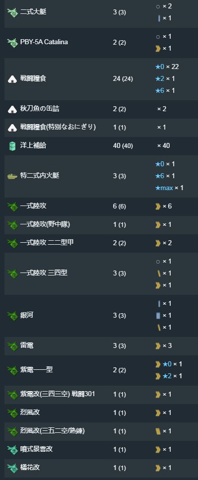 23.jpg