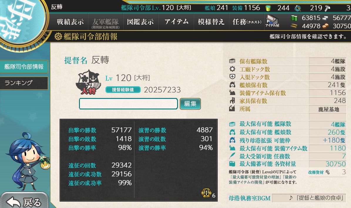 0000.jpg