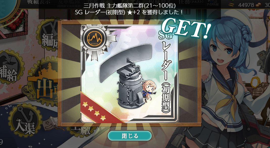 000.jpg