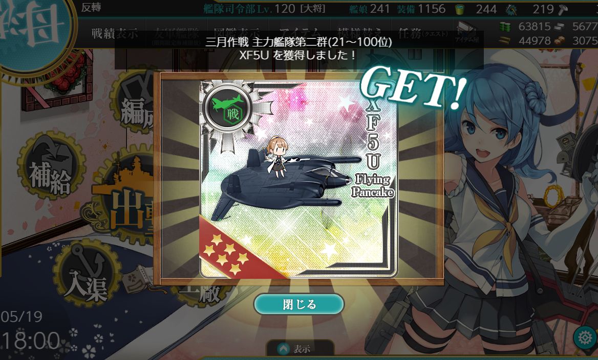 0.jpg
