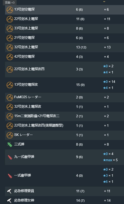 18.jpg