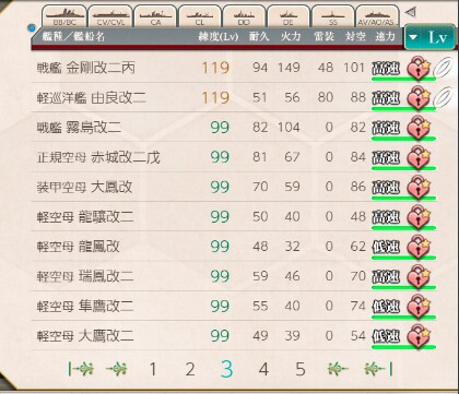 22婚.jpg