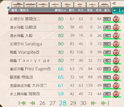 80 .jpg