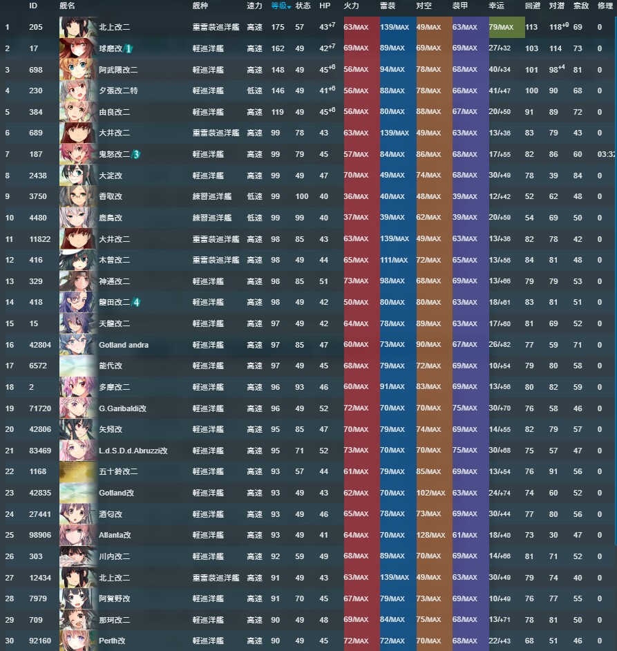 CL1.jpg