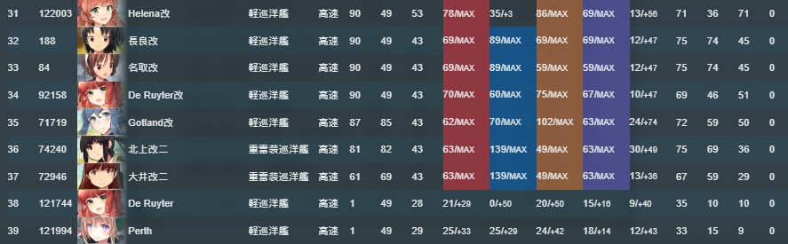 CL2.jpg