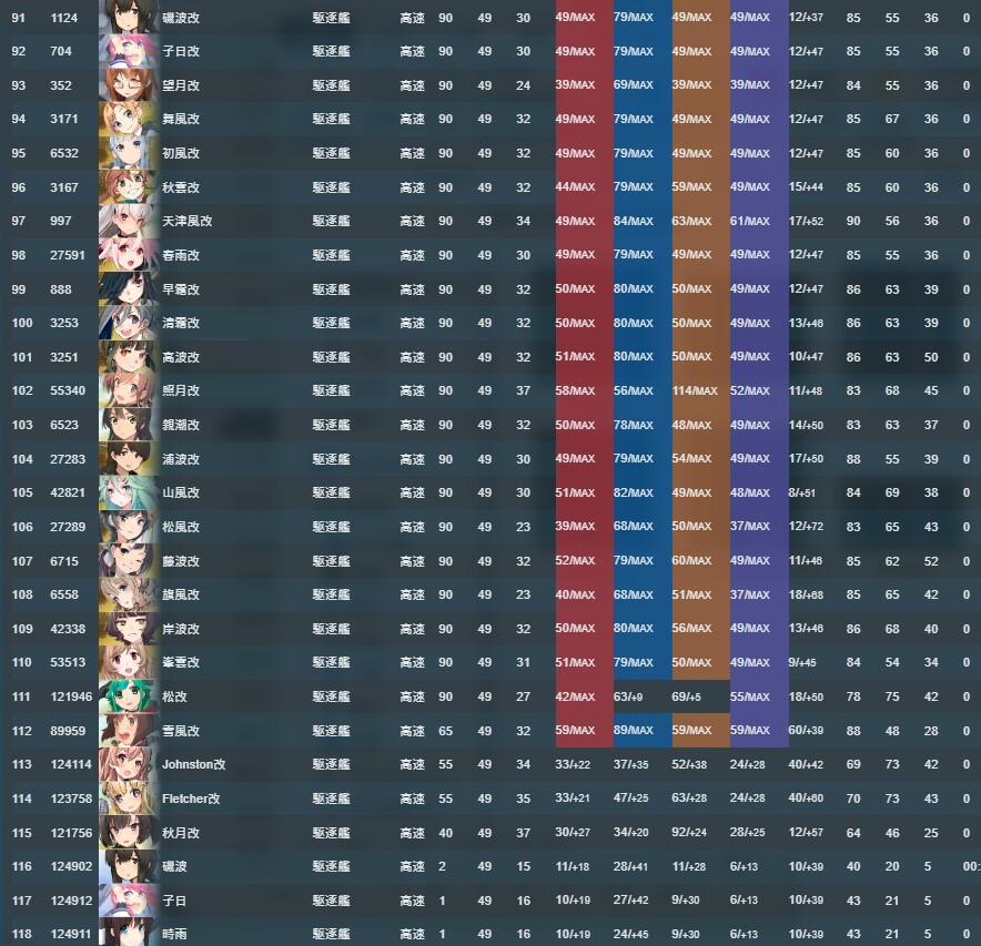 DD4.jpg