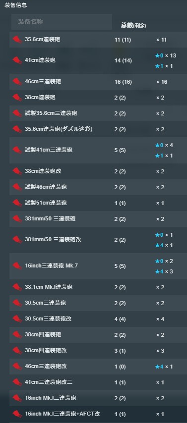 大口径1.jpg