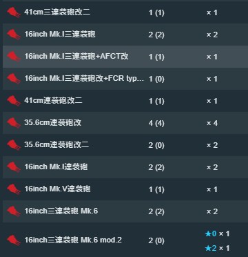大口径2.jpg