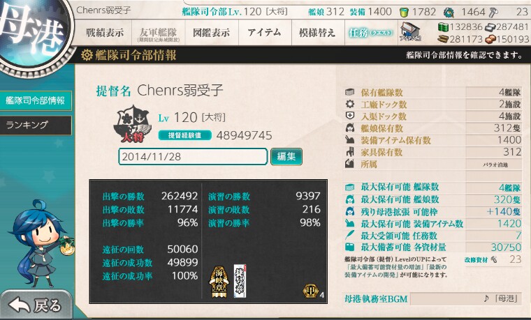 狗牌.jpg