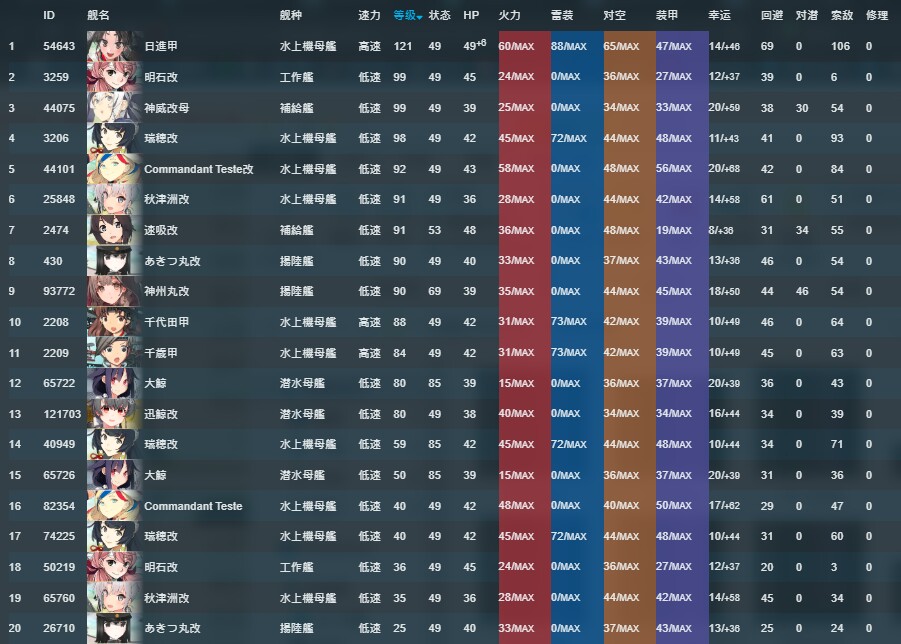 其他.jpg