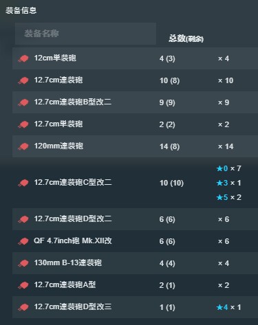 小口径.jpg