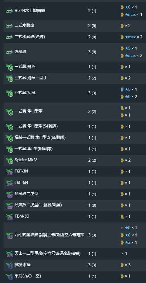 29.jpg