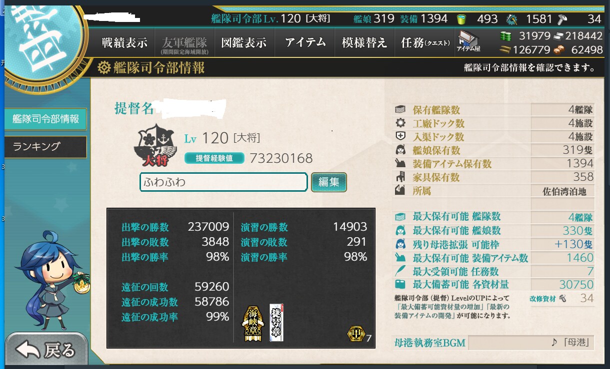 1123.jpg
