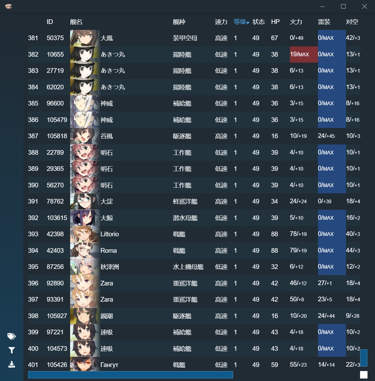 47.jpg