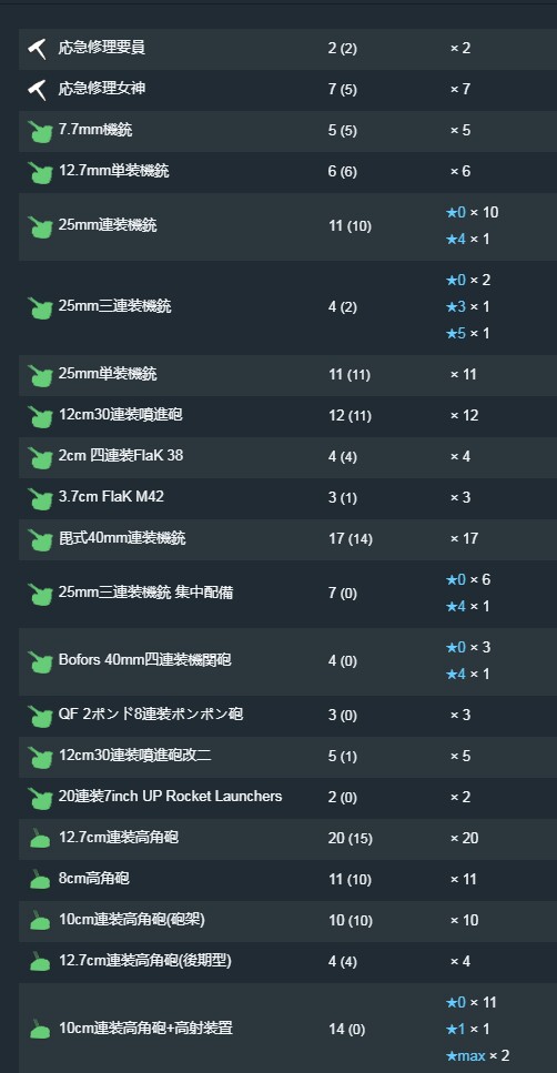 29.jpg