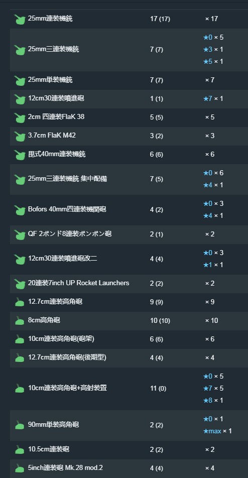 25.jpg