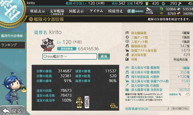 0000.jpg