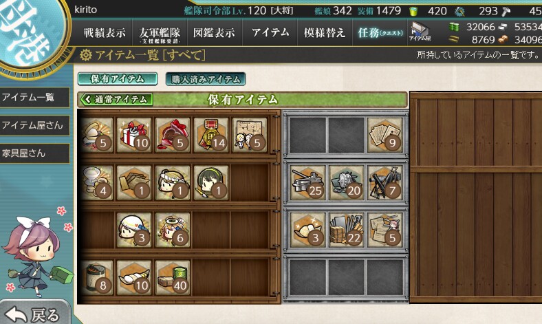 000.jpg