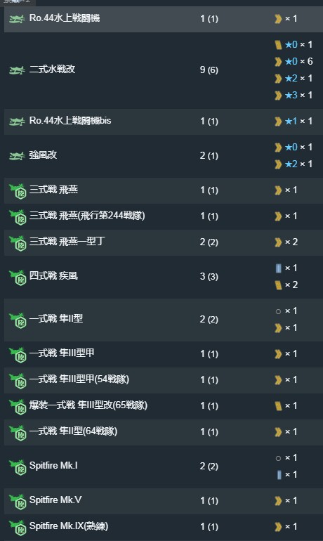 29.jpg