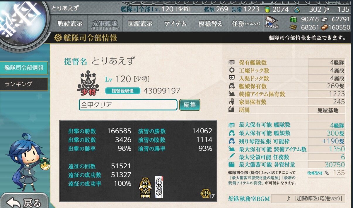 0.jpg