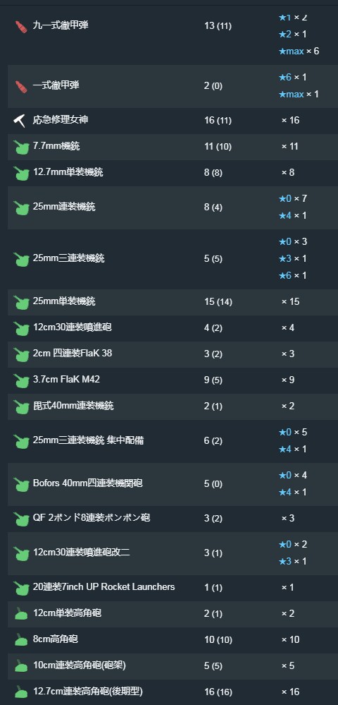 25.jpg
