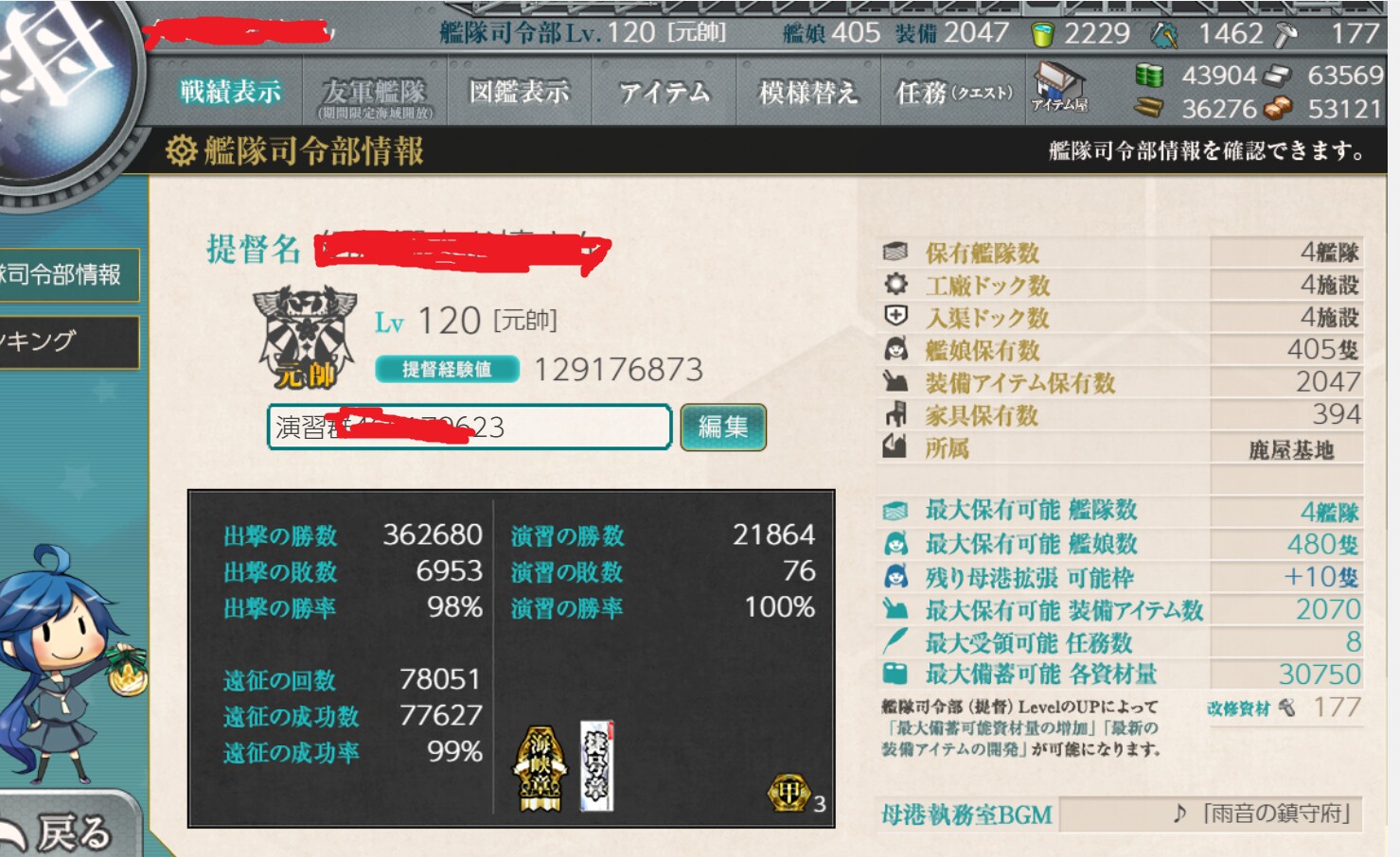 主页面.jpg