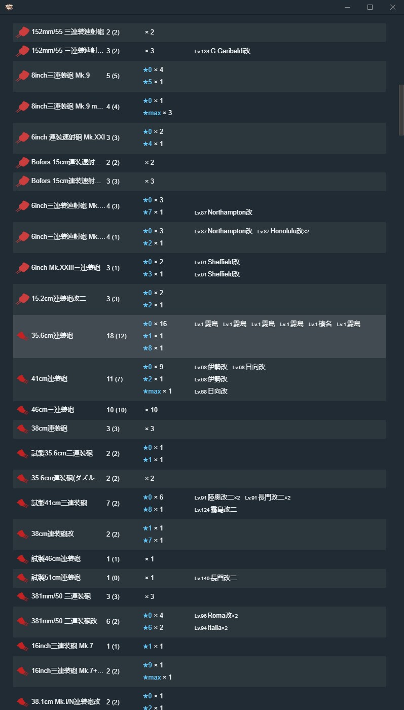 QQ截图20210821233351.jpg