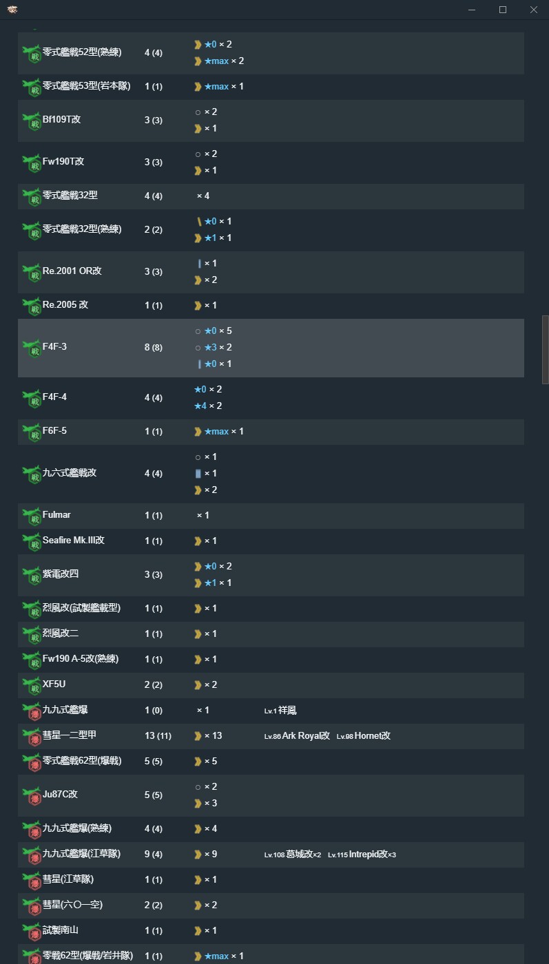 QQ截图20210821233418.jpg