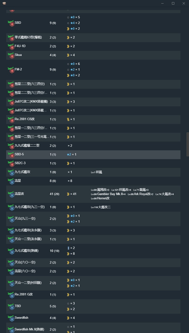 QQ截图20210821233426.jpg