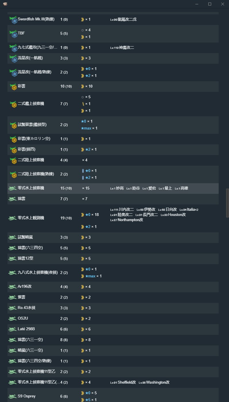 QQ截图20210821233452.jpg