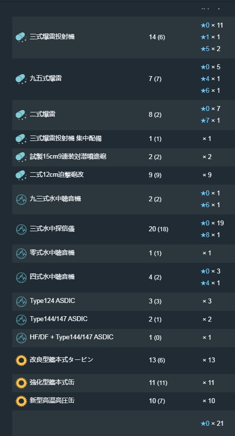 21.jpg