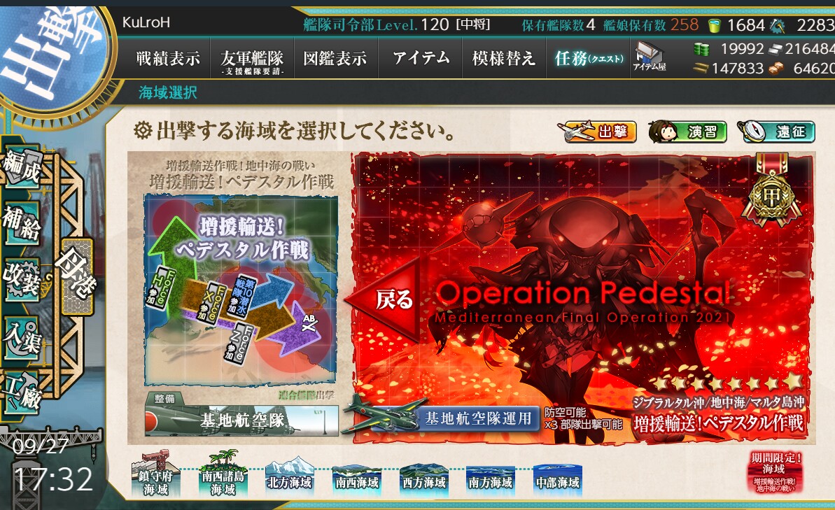 0000.jpg
