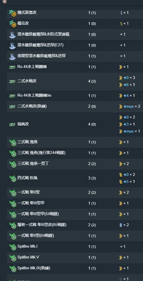 29.jpg