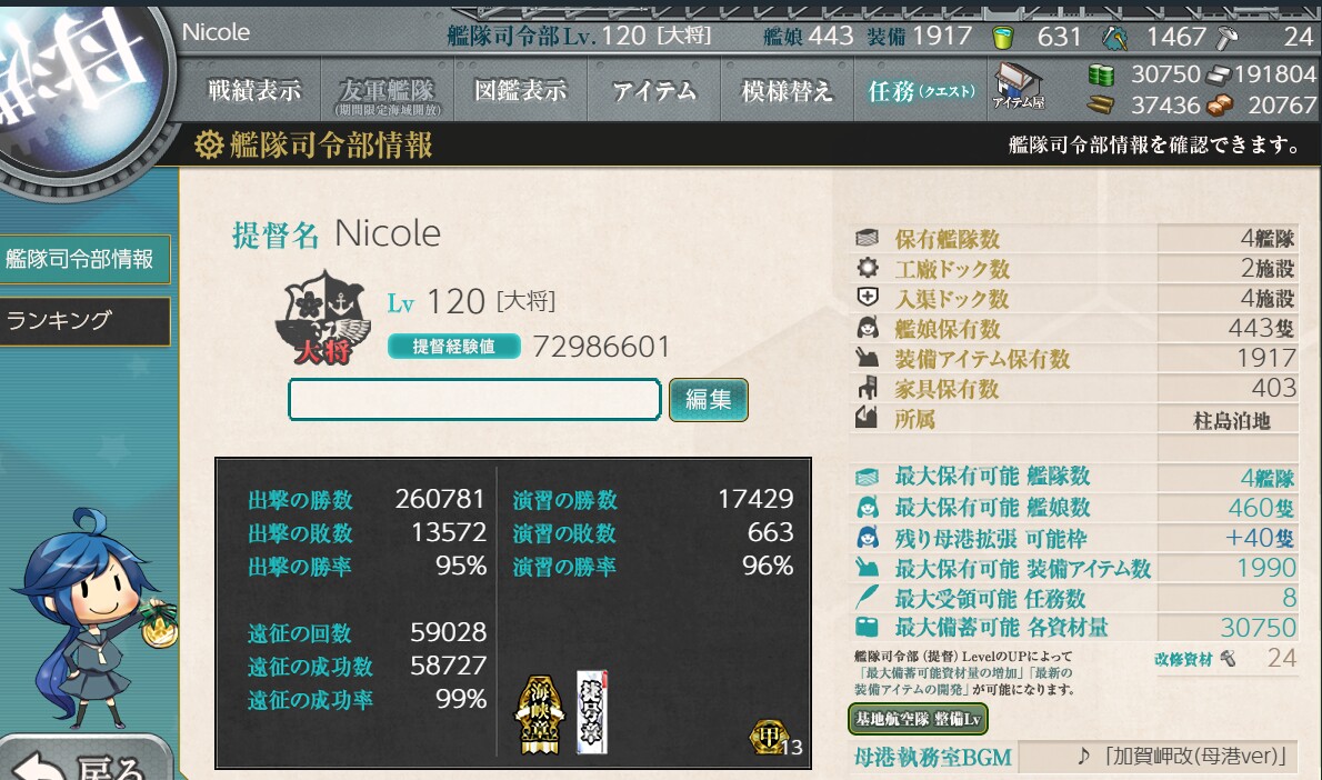 0.jpg